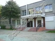 Школа №15 Королёв