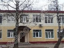 Лицей №19 Королёв