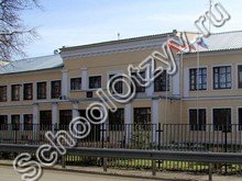 Первомайская школа №2 Королёв