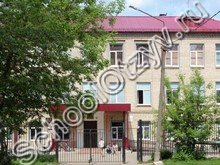 Наро-Фоминская специальная школа