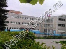 Школа №3 Воскресенск