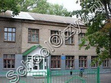 Школа №4 Воскресенск