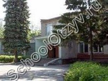 Лицей №23 Белоозёрский