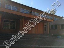 Воздвиженская школа Сергиев Посад