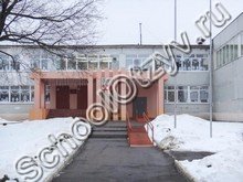 Коррекционная школа №7 Сергиев Посад