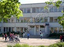 Гимназия №5 Сергиев Посад