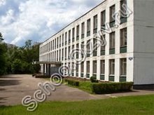 Школа №4 Железнодорожный