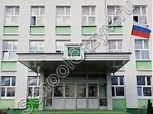 Видновская гимназия