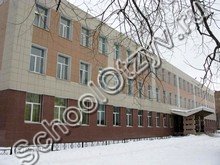 Школа №5 Одинцово