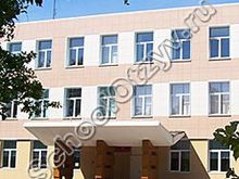 Гимназия №7 Одинцово