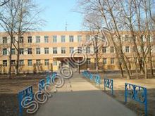 Гимназия №13 Одинцово