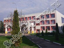 Барвихинская школа