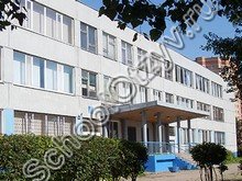 Белоусовская школа Балашиха