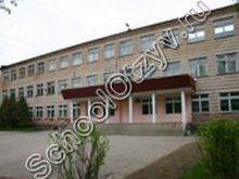 Школа №18 Балашиха