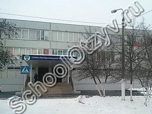 Школа №22 Балашиха