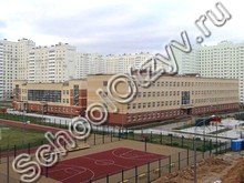 Школа №30 Балашиха
