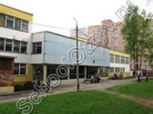 Школа №25 Балашиха