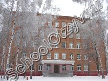 Школа №11 Балашиха