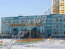 Гимназия №19 Балашиха