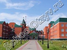 Гимназия им.Пушкина Бронницы