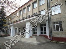 Лицей Бронницы