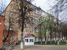 Школа №5 Серпухов