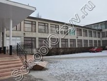 Школа №9 Серпухов