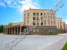 Гимназия Раменское