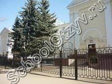 Раменская школа №5