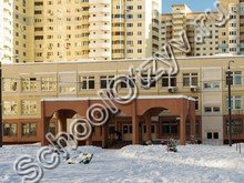 Школа №16 Красногорск