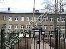 Удельнинская специальная школа-интернат