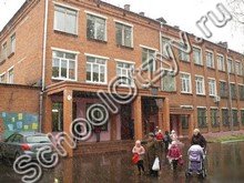 Школа №22 Королёв