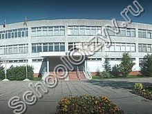 Школа №15 Егорьевск