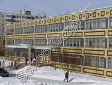 Школа №31 Мурманск