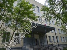 Школа №34 Мурманск