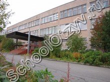 Школа №58 Мурманск