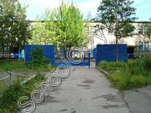 Прогимназия №24 Мурманск