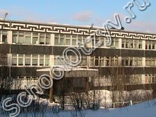 Гимназия №7 Мурманск