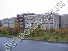 Хибинская гимназия Кировск