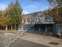 Школа №1 Мончегорск