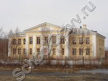 Школа №10 Мончегорск