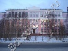 Школа №14 Мончегорск