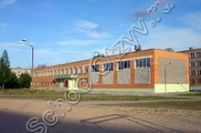 Школа №3 Полярные Зори
