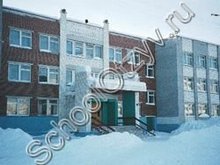 Гимназия №1 Полярные Зори