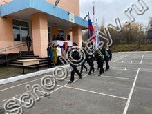 Североморский кадетский корпус