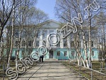 Школа-интернат №3 Мурманск