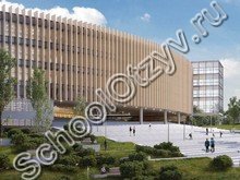 Школа 800 Нижний Новгород