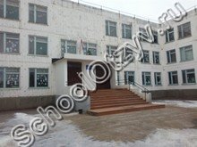 Лицей Арзамас