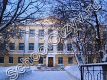 Школа №58 Арзамас