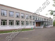 Школа №4 Выкса